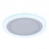 Встраиваемый светодиодный светильник Ambrella light Downlight DCR365