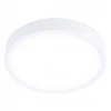 Встраиваемый светодиодный светильник Ambrella light Led Downlight DLR361