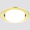 Встраиваемый светильник Ambrella light GX53 Classic G101 GD