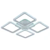 Потолочная светодиодная люстра Profit Light 8075/4 WHT