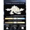 Потолочная светодиодная люстра Natali Kovaltseva Innovation Style 83018