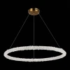 Подвесной светодиодный светильник ST Luce Avana SL6110.223.01