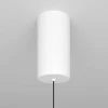 Подвесной светильник Maytoni Ray P022PL-L20W3K