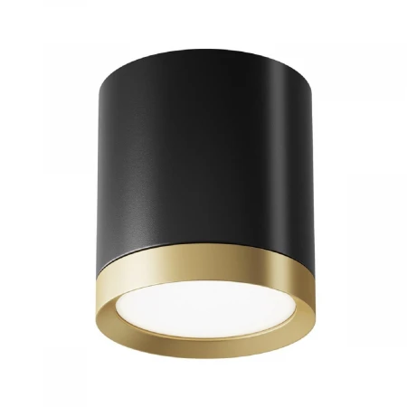 Потолочный светильник Maytoni Technical Hoop C086CM-GX53-MRD-BG