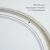 Потолочный светодиодный светильник Feron Simple matte AL6200 48068