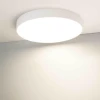 Потолочный светильник Arlight SP-RONDO-R500-50W Day4000 034817 Потолочный светильник Arlight SP-RONDO-R500-50W Day4000 034817