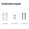 Накладной светодиодный светильник Apeyron 28-10