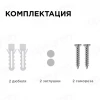 Накладной светодиодный светильник Apeyron 28-07
