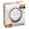Встраиваемый светильник Jazzway PGX53 1016881