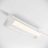 Трековый светодиодный светильник Maytoni Technica Basis Rot TR075-2-20W4K-W