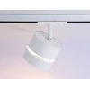 Трековый светильник Ambrella light Track System GL5375