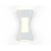 Уличный настенный светодиодный светильник Ambrella light Garden ST4527