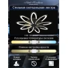 Потолочная светодиодная люстра Natali Kovaltseva High-Tech Led Lamps 82009 Black
