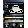 Потолочная светодиодная люстра Natali Kovaltseva High-Tech Led Lamps 82013