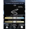 Подвесной светодиодный светильник Natali Kovaltseva Led Lamps 81298