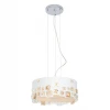 Подвесной светильник Arte Lamp Palmer A5829SP-3WH
