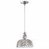 Подвесной светильник Arte Lamp Caraffa A4961SP-1CC