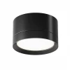 Потолочный светильник Maytoni Technical Hoop C086CL-GX53-SRD-B