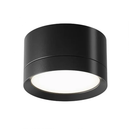 Потолочный светильник Maytoni Technical Hoop C086CL-GX53-SRD-B