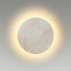 Настенный светодиодный светильник Odeon Light Hightech Travertino 6625/8WL
