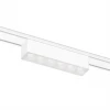 Трековый светодиодный светильник Ambrella light Track System Magnetic Ultra Slim GV1401