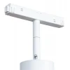 Трековый светодиодный светильник Arte Lamp Linea A4670PL-1WH