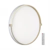 Настенно-потолочный светодиодный светильник Sonex Pale Olidi White 7646/EL