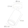 Спот Arte Lamp Imai A2365PL-1WH