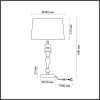 Настольная лампа Odeon Light HOMI 5040/1T Настольная лампа Odeon Light HOMI 5040/1T