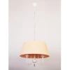 Подвесной светильник Manne Abrasax SD762 (peach)