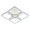 Потолочный светодиодный светильник Escada Square 10220/4LED 61W