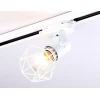 Трековый светильник Ambrella light Track System GL5001