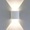 Уличный настенный светодиодный светильник Arte Lamp Bosto A3122AL-2WH