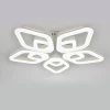 Потолочная светодиодная люстра Escada Sedna 10280/5LED