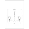 Подвесная люстра Arte Lamp Kensington A4098LM-5CC