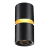 Потолочный светодиодный светильник Novotech Over Aristo 359338