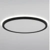 Потолочный светодиодный светильник Citilux Basic Line CL738321VL