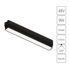 Трековый светодиодный светильник Arte Lamp Rapid A1153PL-1BK Трековый светодиодный светильник Arte Lamp Rapid A1153PL-1BK
