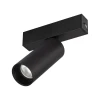 Трековый светодиодный светильник Arlight Mag-Spot-25-R90-9W Warm3000 046310 Трековый светодиодный светильник Arlight Mag-Spot-25-R90-9W Warm3000 046310