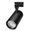 Трековый светодиодный светильник Arlight LGD-Calipso-4TR-R85-10W Day4000-Mix 046736 Трековый светодиодный светильник Arlight LGD-Calipso-4TR-R85-10W Day4000-Mix 046736