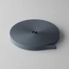 Токопроводящая текстильная лента Maytoni Parity TRX130-1.5DB
