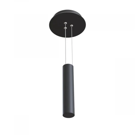 Подвесной комплект Maytoni Technical Zon C032C-03-B