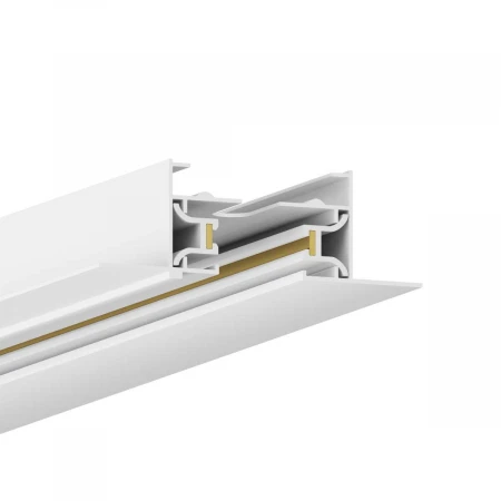 Шинопровод Hesby Lighting Skylite встраиваемый Однофазный 220В-2м, белый HSBL_0037