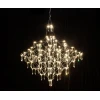 Подвесная светодиодная люстра Kink Light Галанта 07881-80,02(21)