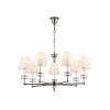 Подвесная люстра Ambrella light High Light LH71003