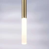 L8T747143 Люстра TUBO LED 40W 2240LM 360G ЗОЛОТО 4000K