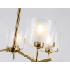 Потолочная люстра Ambrella Light High Light Modern LH57007
