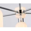 Подвесная люстра Ambrella light High Light LH56083