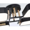 Люстра на штанге Ambrella light COMFORT FL4887