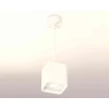 Комплект подвесного светильника Ambrella light Techno Spot XP7840003 SWH белый песок (A2310, C7840, N7710)
